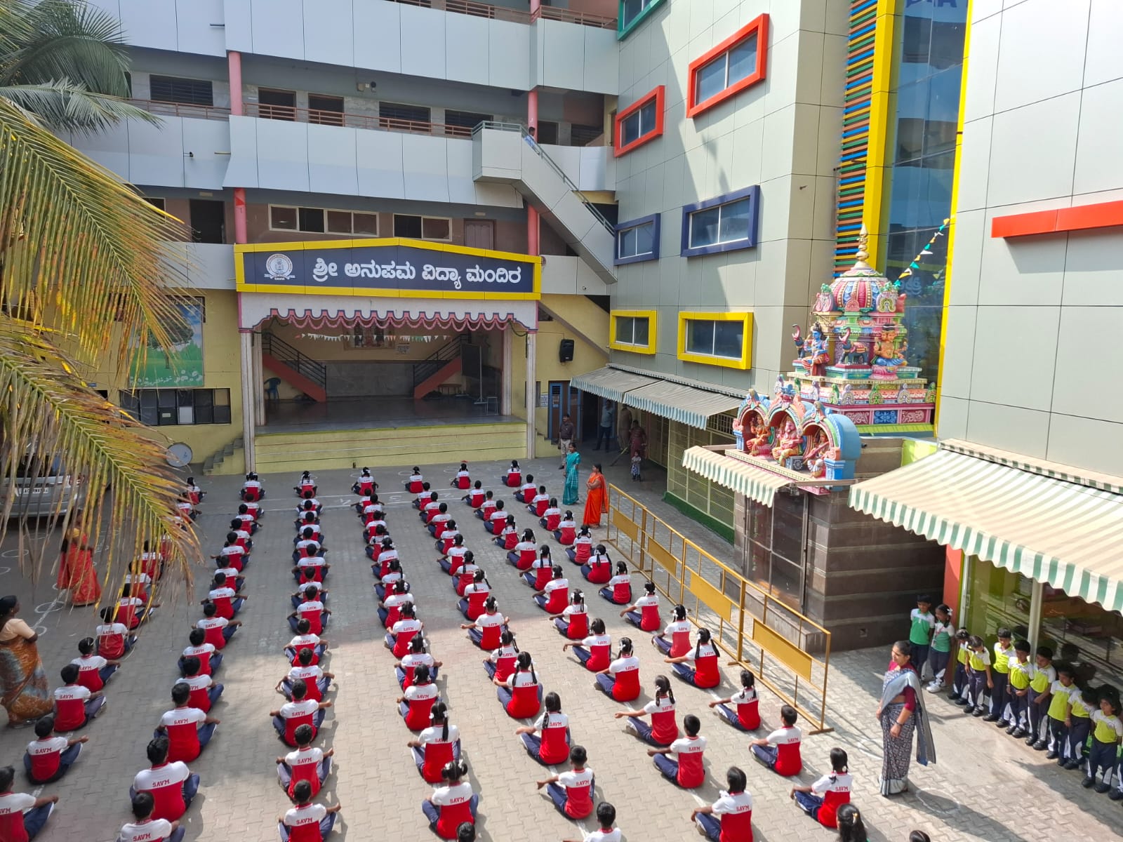 Sri Anupama Institutions - Campus View 3